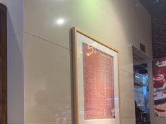 -一记面馆(易发店)
