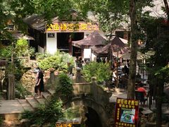 -虞山风景区