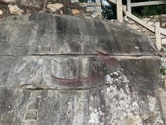 -草庵摩尼教遗址公园