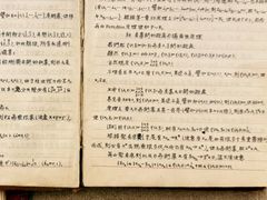 -哈尔滨工业大学-博物馆