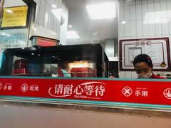 -塔斯汀中国汉堡(长平路店)