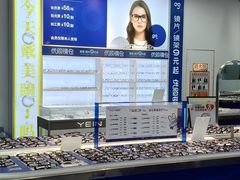 -优购镜仓(六角广场店)