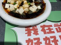 -全聚贤餐厅·湖北家常菜(沙湖店)