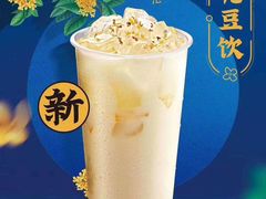 -永和大王(小厨·东四十条店)