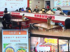 -小灶派· 地道兰州牛肉面(宏发大厦店)