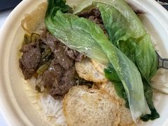 -腾元生煎(西华路店)