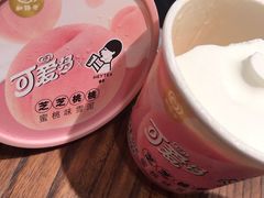 -盒马鲜生(岭南新世界店)