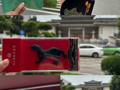 -陕西历史博物馆