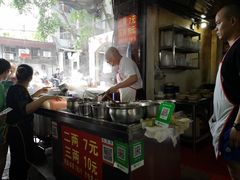 -赵伍面庄(松石大道店)