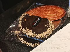 -Salon de The de Joel Robuchon(外滩18号店)