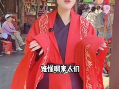 -杭州宋城