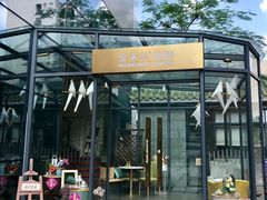 门面-金米兰咖啡