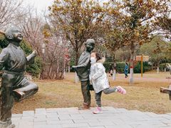 -城市运动公园(未央区)