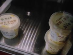 -紫光园清真北京小吃(正阳大街店)