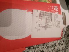 -炭舍干锅(华发商都店)