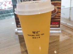 -荀记肉夹馍(三八家乐福店)