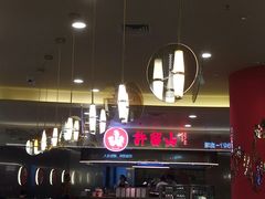 -连城·新天地(福华一路店)