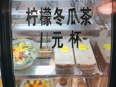 -乡亲鹅肉城(吴江店)