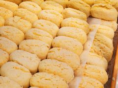 -清真全盛斋传统糕点(西羊市店)