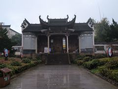 -潜口民宅博物馆