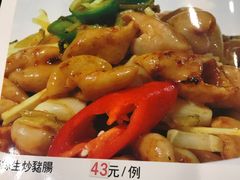 -粤·向群饭店(龙津东路总店)