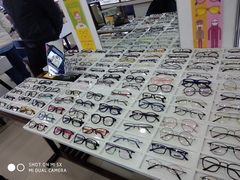 -三叶眼镜城·好视力眼镜店