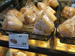 -华荣西饼屋(金禧店)