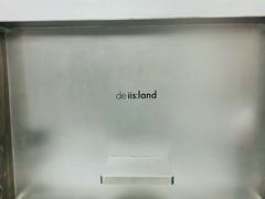 -iis:land(万菱汇店)