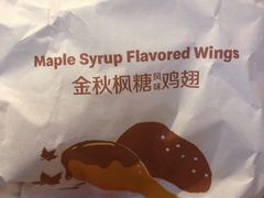 -麦当劳(百利广场店)