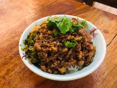卤肉饭-甘味食堂(素食料理/蔬食料理/恆春美食)