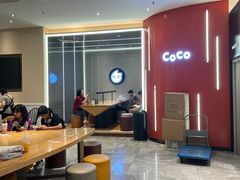 -CoCo都可(东城国贸店)