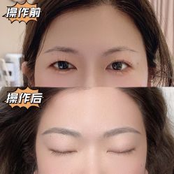 -UP&UP·半永久眉毛眼线机器野生眉