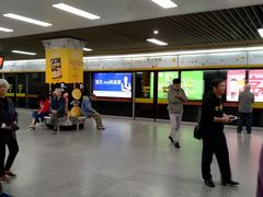 -烈士陵园(地铁站)