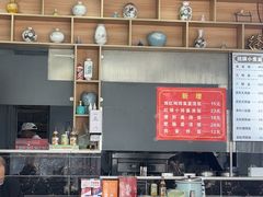 -祁家面馆(卫岗店)