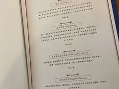 菜单-也枫·小黄楼(南山路旗舰店)