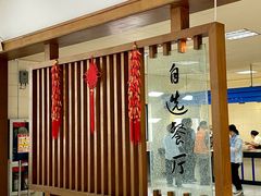 -浙江大学(玉泉校区)
