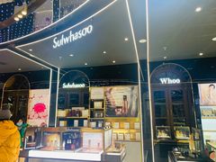 -国药中服免税(北京坊店)