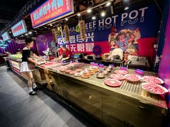 -九记潮汕现切鲜牛肉自助火锅(长沙·方圆荟店)