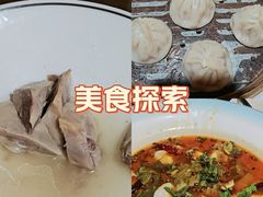 -应天大明王朝·南京菜(中山陵店)