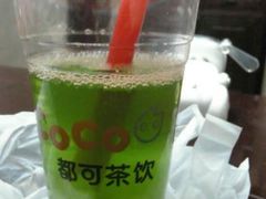 09-05-31_20-12-CoCo都可(十全东店)