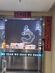 点击看大图 -泫舞舞蹈工作室