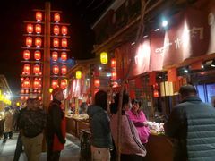 -沙州食驿·非遗小吃夜市