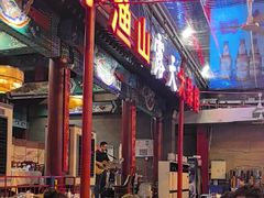 -簋街仔仔小龙虾(总店)