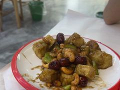 四宝茄子-庆山饭店·海鲜饺子家常菜(北戴河黑石路店)