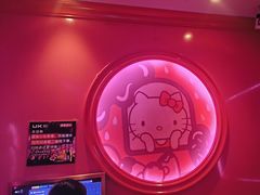 -UK派对KTV(日月广场店)