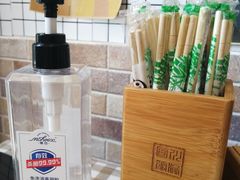 -三餐季年糕火锅(韩乐坊店)