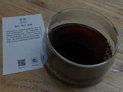 手冲咖啡-VOYAGE COFFEE(北锣鼓巷店)