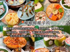 -三亚亚特兰蒂斯度假区