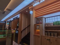 -英兰朝族饭店(河南桥头店)