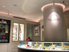 自助取餐区-PAUL LAFAYET 法式甜品(港汇广场店)